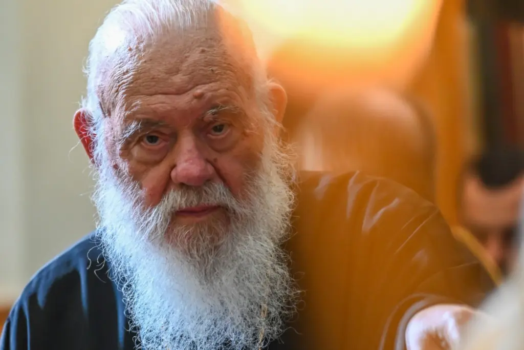 Ονομαστική εορτή Ιερώνυμου