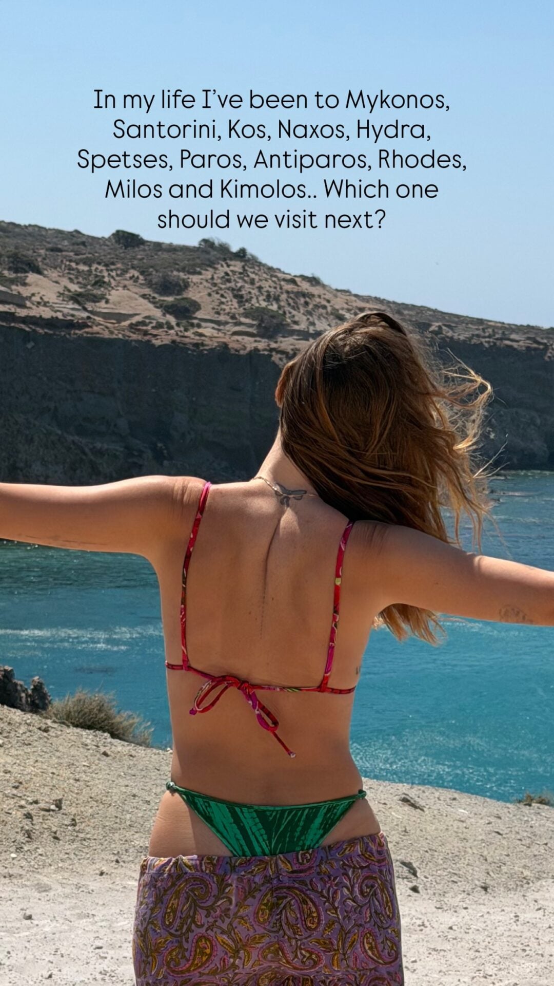 Η Κιάρα Φεράνι στη Μήλο