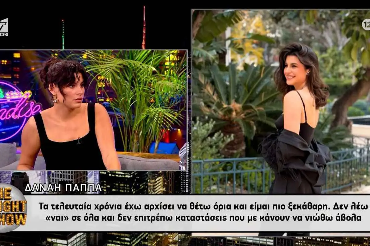 Η ηθοποιός αποκάλυψε ότι για δύο μήνες πήγαινε στα γυρίσματα με πατερίτσες.