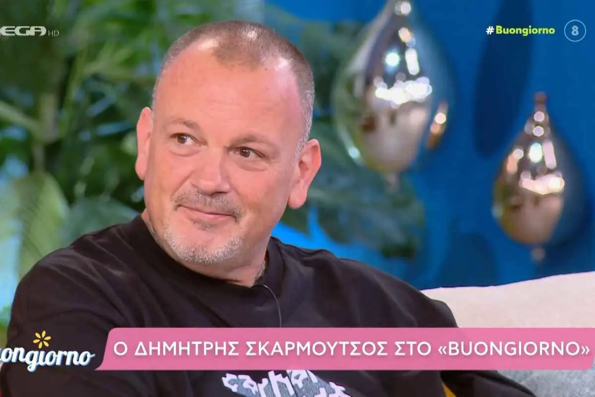 Ο Δημήτρης Σκαρμούτσος μίλησε για την περίοδο που έπιασε πάτο