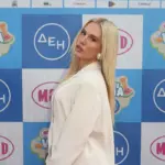 Έλενα Τσαγκρινού: Γιατί πήγε χωρίς τον Κωνσταντάρα στα Mad VMA 2026