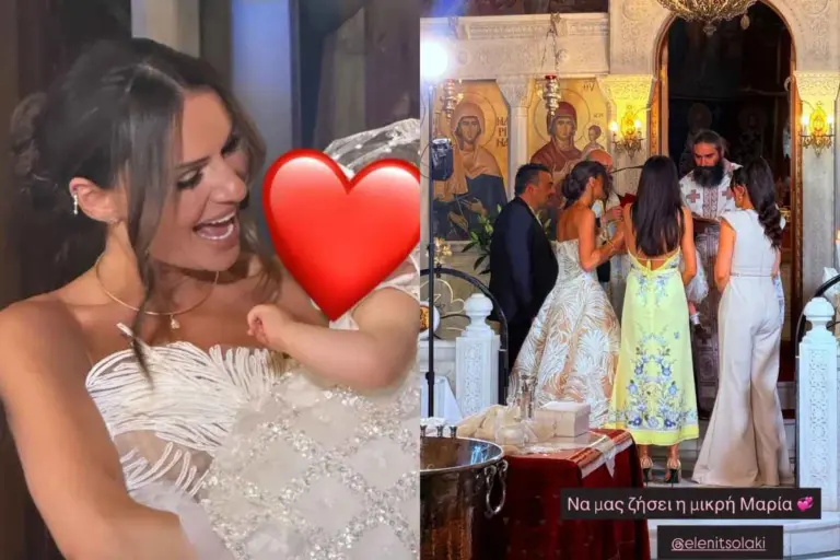 Ελένη Τσολάκη: Το φωτογραφικό άλμπουμ από τη βάφτιση της μικρής Μαρίας