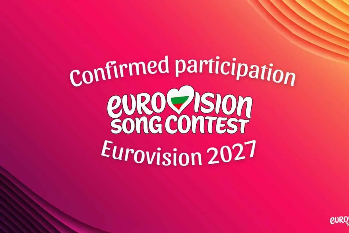 Η Ελλάδα θα συμμετάσχει στη Eurovision 2027, με την ΕΡΤ να ετοιμάζει ξανά εθνικό τελικό μέσω του «Sing for Greece».