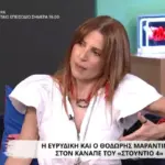 Ευρυδίκη: «Ένας τραγουδιστής καμιά φορά πρέπει να ψάχνεται και μόνος του»