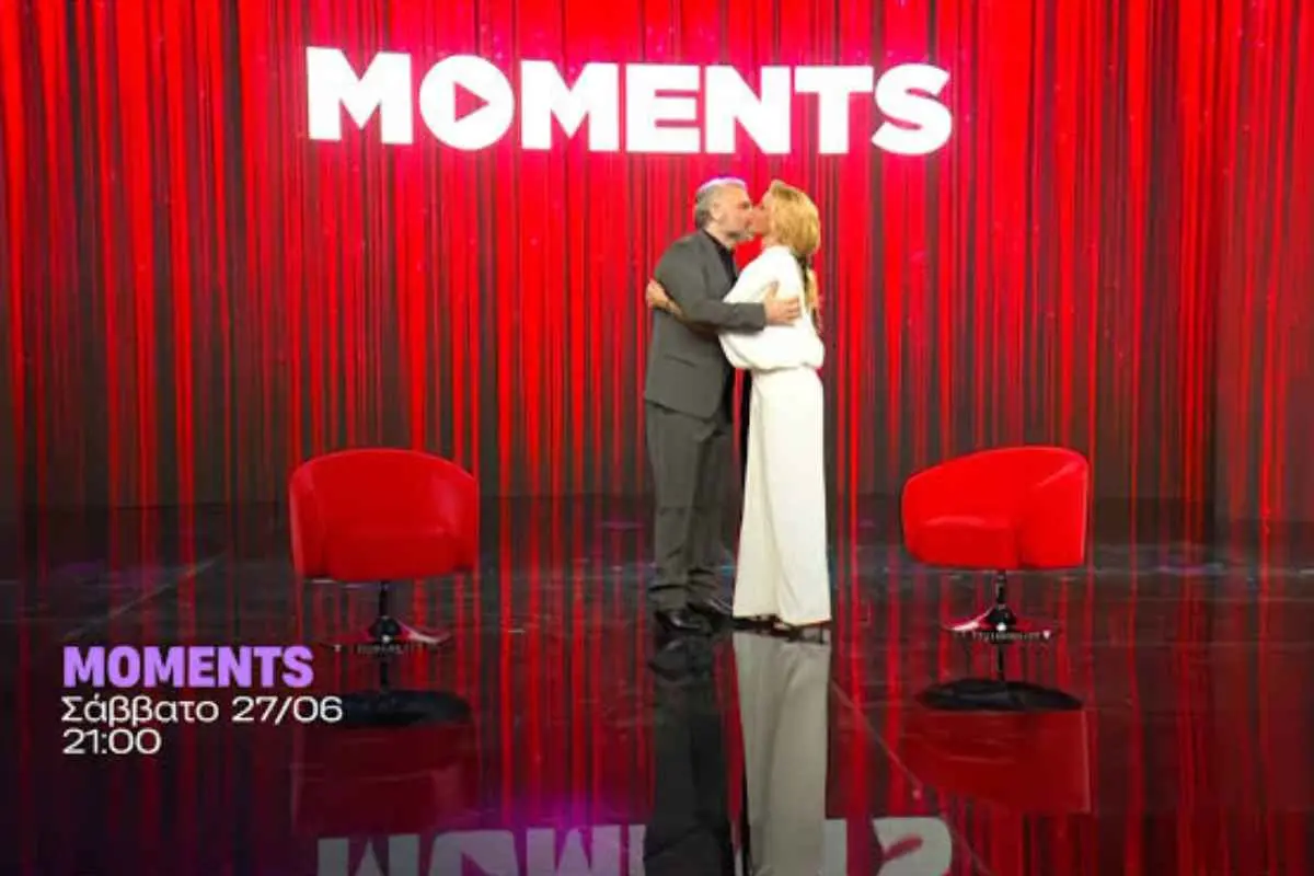 Ο Φάνης Μουρατίδης μίλησε στο «Moments» για τον αυστηρό πατέρα του και τα παιδικά του χρόνια.