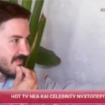 Νίκος Γκάνος: «Έχω υπάρξει άπιστος -Το έχω μετανιώσει πάρα πολύ»