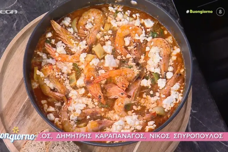 Γαρίδα σαγανάκι με φέτα από τον Δημήτρη Σκαρμούτσο
