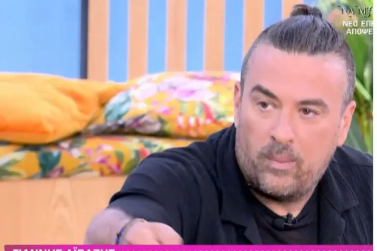 Γιάννης Αϊβάζης για Μαρία Κορινθίου: «Της οφείλω πολλά»
