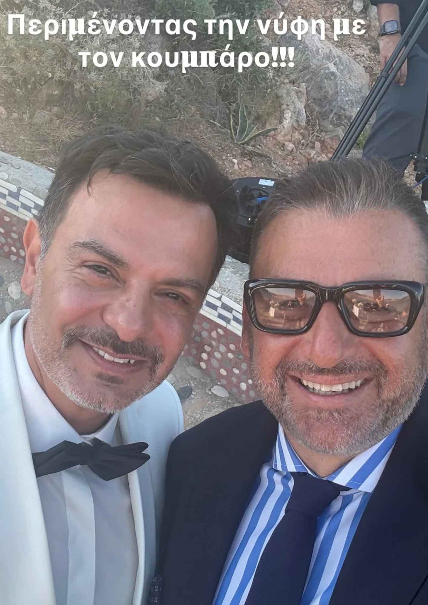 Ο Γιώργος Λιάγκας κουμπάρος σε γάμο με τη Μαρία Αντωνά στο πλευρό του Ο Γιώργος Λιάγκας κουμπάρος σε γάμο με τη Μαρία Αντωνά στο πλευρό του