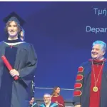 Σήκω, Φώφη, για να δεις! Ο γιος της Γεννηματά αποφοίτησε από τη Νομική