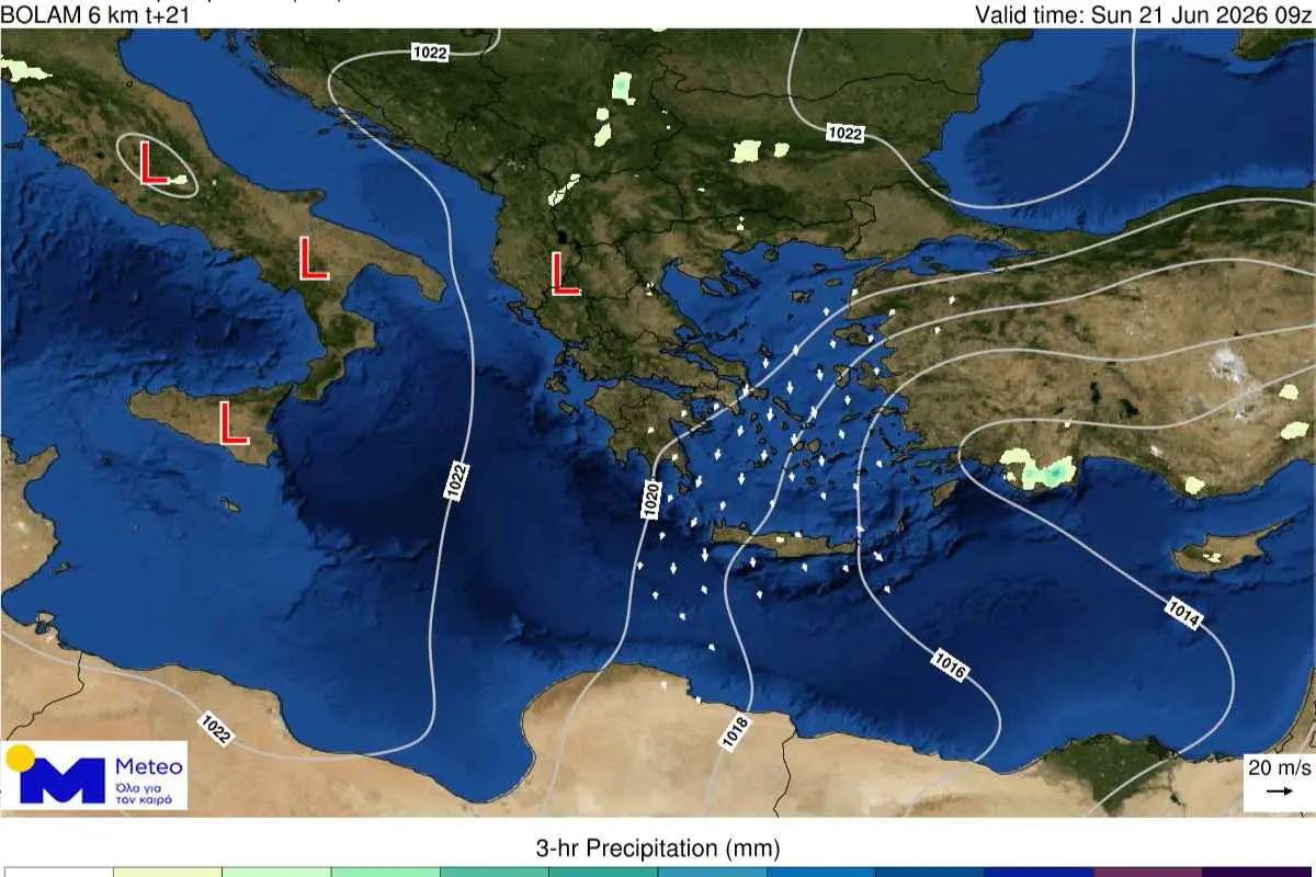 Καιρός με 35άρια σήμερα και βοριάδες έως 7 μποφόρ στο Αιγαίο