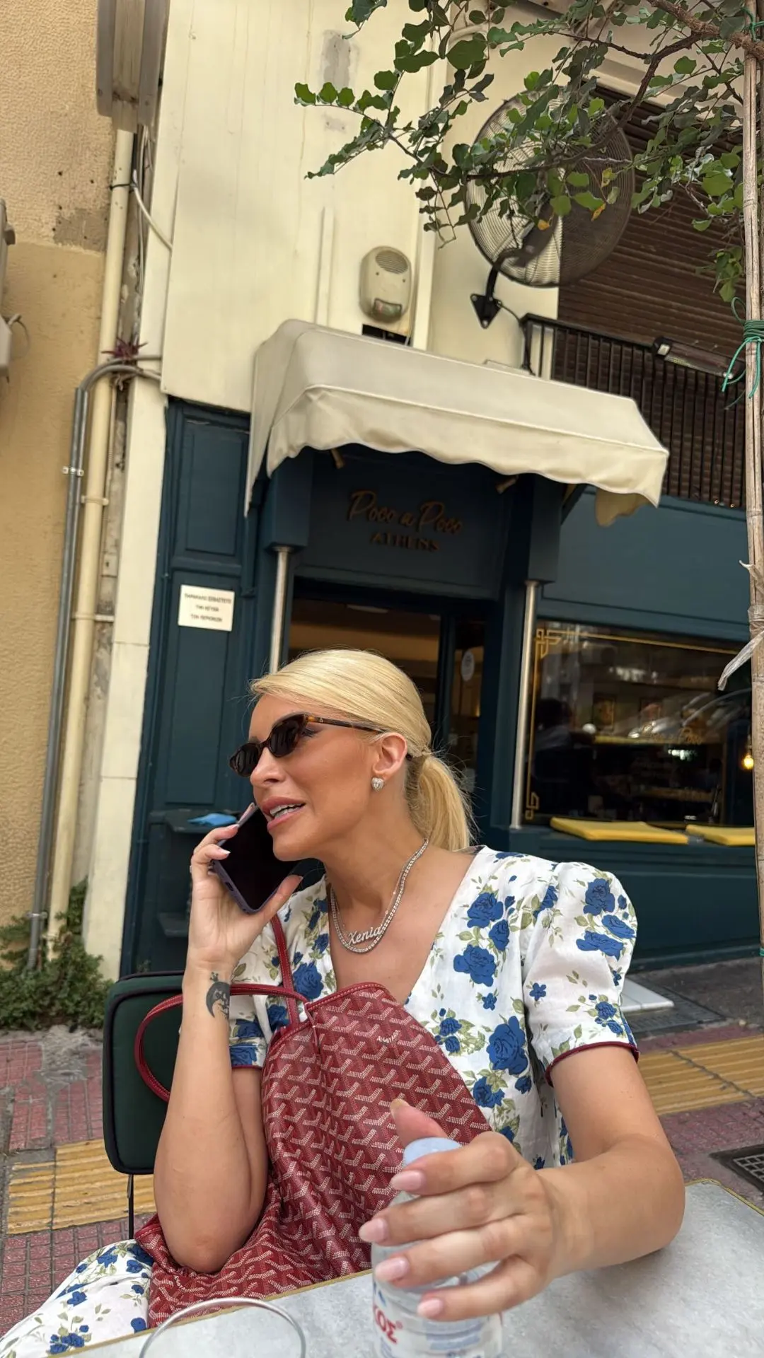 Η έκπληξη της Κατερίνας Καινούργιου στον Παναγιώτη Κουτσουμπή