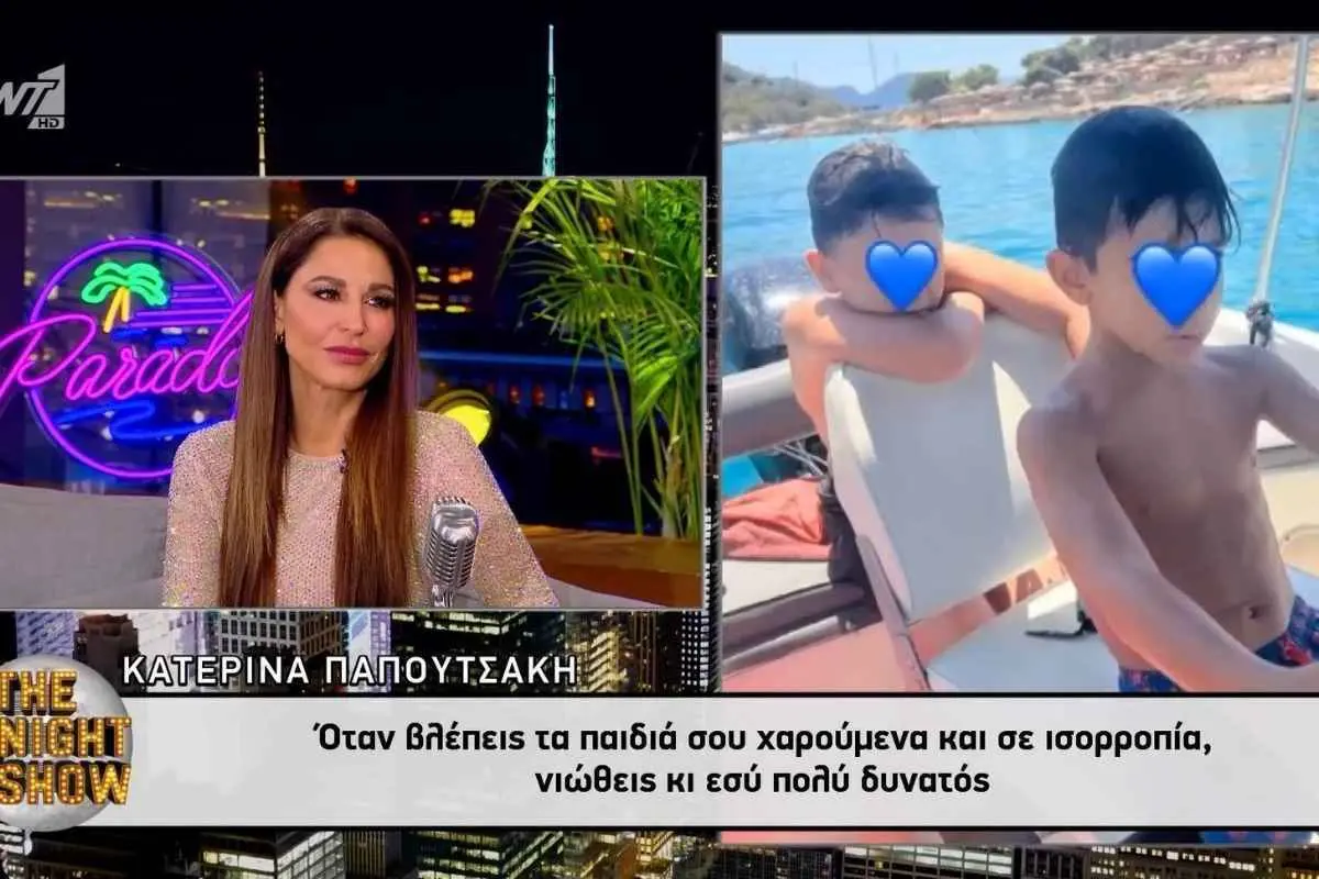 Η Κατερίνα Παπουτσάκη μιλά στο The 2Night Show για τον γάμο και τα παιδιά της