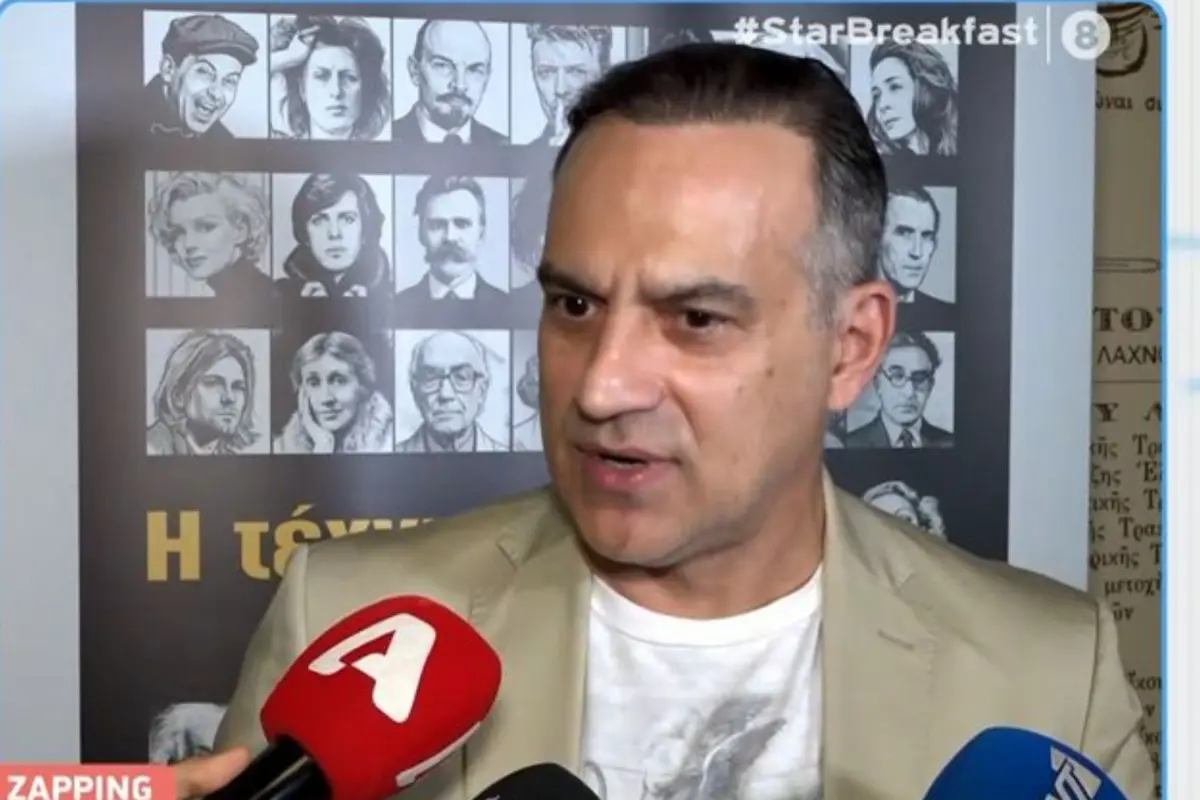 Κρατερός Κατσούλης
