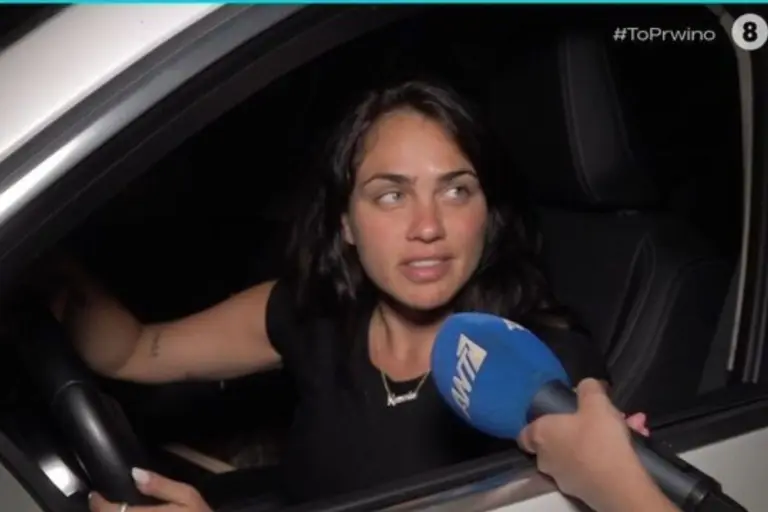 Κόνι Μεταξά: «Με φλερτάρουν μόνο όταν είμαι βαμμένη»