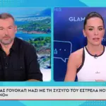 Η Μαρία Αντωνά στην εκπομπή του Λιάγκα: «Μην έχεις άγχος»