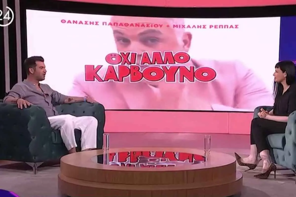 Ο Μάνος Ιωάννου παραδέχτηκε πως δεν νιώθει ακόμη έτοιμος να γίνει πατέρας.