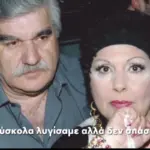 Λένα Μαντά: Η σπαρακτική ανάρτηση για την επέτειο θανάτου του συζύγου της
