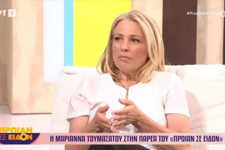 Δάκρυσε για τον Δημήτρη Βογιατζή η Μαριάννα Τουμασάτου