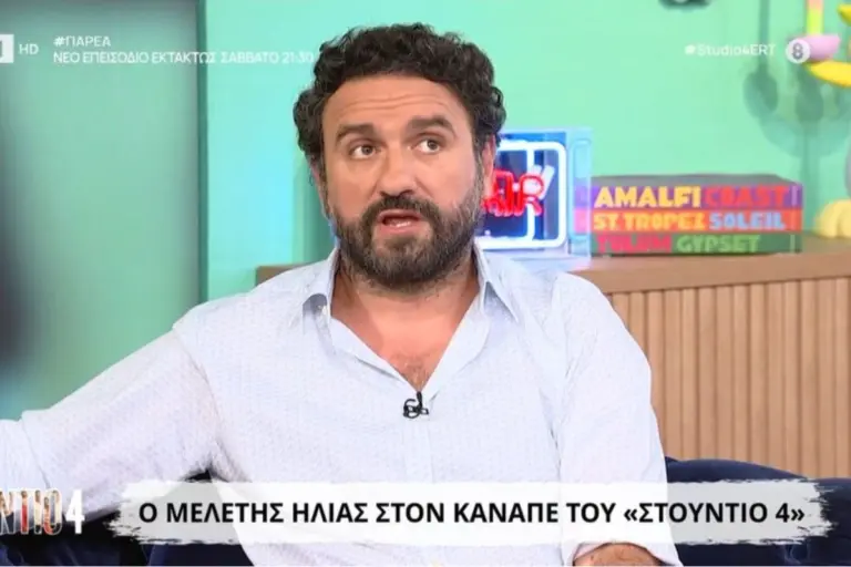 Μελέτης Ηλίας: «Δεν είμαι ένας από τους ηθοποιούς που γεμίζουν από μόνοι τους ένα θέατρο»
