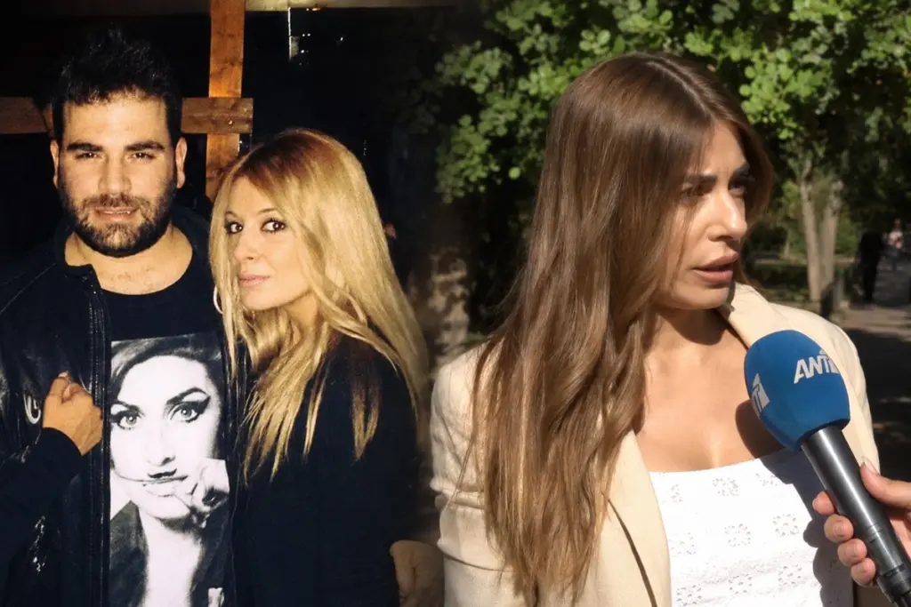 Η Μίνα Αρναούτη για δίκη Παντελίδη