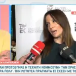 Νίκη Λυμπεράκη: «Είχα φτάσει σε σημείο να ρωτάω το AI για πράγματα σε σχέση με τον γιο μου»