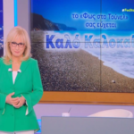 Αυλαία για το Φως στο Τούνελ: Έτσι αποχαιρέτησε τους τηλεθεατές η Νικολούλη