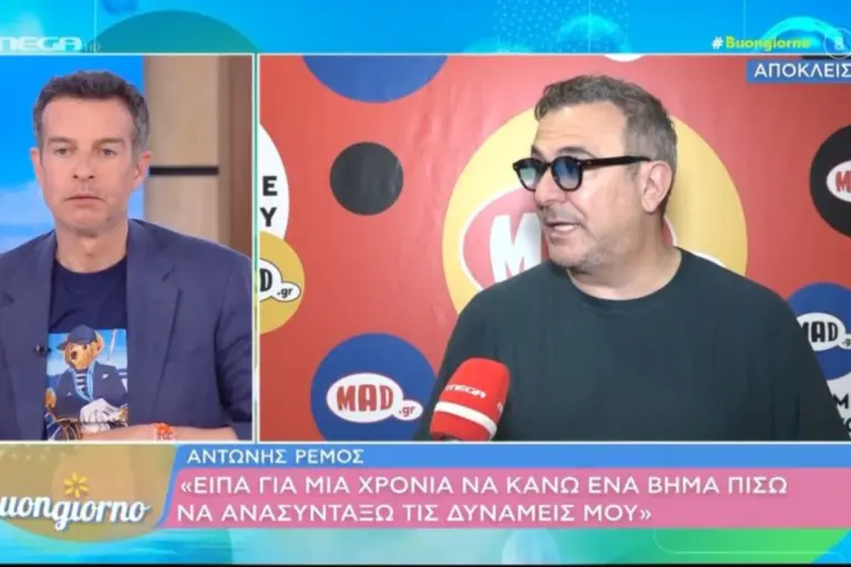 Αντώνης Ρέμος: «Χαίρομαι που γνωριστήκαμε με την Κλαυδία, το ταλέντο της θα ξεχωρίσει τα επόμενα χρόνια»