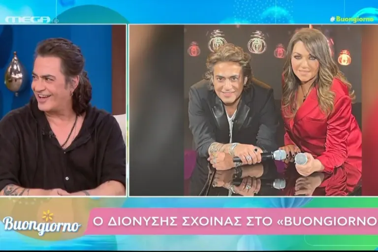 Η τρυφερή εξομολόγηση του Σχοινά για τη Γαρμπή: «Έχουμε γίνει ένα»