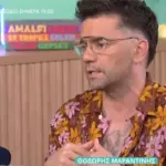 Θοδωρής Μαραντίνης για τους Onirama: «Βάλαμε μία άνω τελεία»