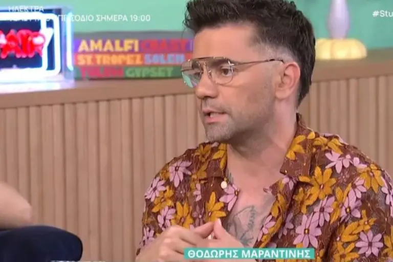 Θοδωρής Μαραντίνης για τους Onirama: «Βάλαμε μία άνω τελεία»