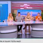 Οι ευχές του Λιάγκα στην Κηπουρού για τον γάμο της σήμερα: «Είσαι κυρία με κάπα κεφαλαίο»