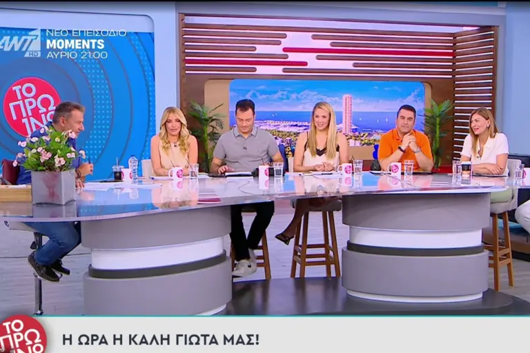 Οι ευχές του Λιάγκα στην Κηπουρού για τον γάμο της σήμερα: «Είσαι κυρία με κάπα κεφαλαίο»