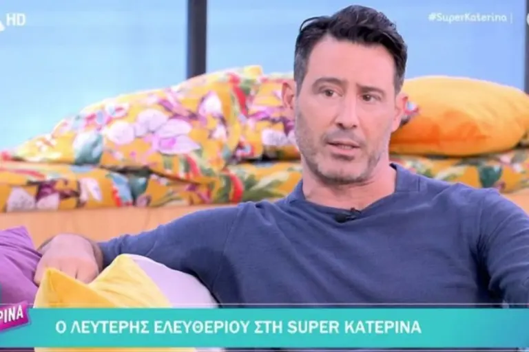 Λευτέρης Ελευθερίου: Η αναφορά στα παιδιά του συγκίνησε την Κατερίνα Καινούργιου