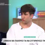 Νίκος Μέλλος: Η μάχη με τον καρκίνο που του άλλαξε τη ζωή