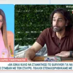 Χάρης Γιακουμάτος: «Δεν χωρίζεις ποτέ με τον γονιό του παιδιού σου»