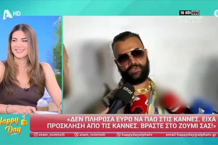 «Εγωκεντρικό όλο αυτό»: Ο Κονδυλάτος καρφώνει την Τούνη για τις Κάννες