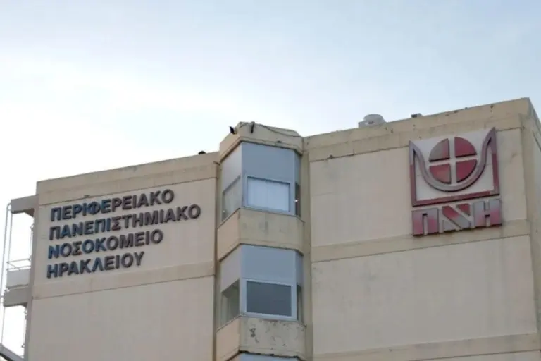 Συγκίνηση στο Ηράκλειο: Η δωρεά οργάνων 42χρονου δίνει ελπίδα σε ασθενείς