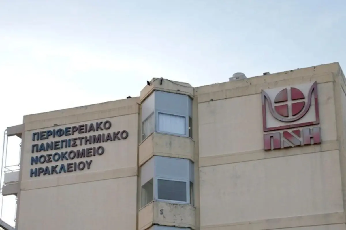 Δώρο ζωής από οικογένεια 42χρονου
