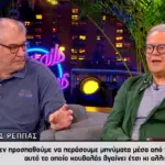 Μιχάλης Ρέππας: «Λυπάμαι τους νεότερους συναδέλφους που προσπαθούν να κάνουν καριέρα σήμερα»