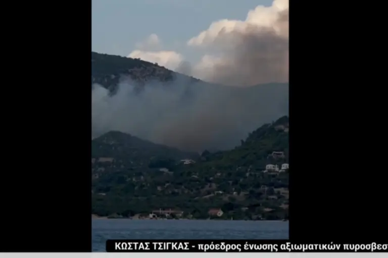 Φωτιά στο Λουτράκι: Στη μάχη αεροσκάφη και ελικόπτερα για την κατάσβεση