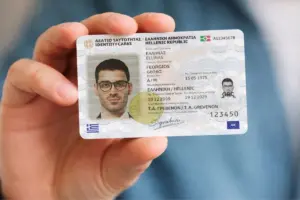 Νέες ταυτότητες: Τι αλλάζει από 3 Αυγούστου – Ποιοι περιορισμοί ισχύουν και το κόστος έκδοσης