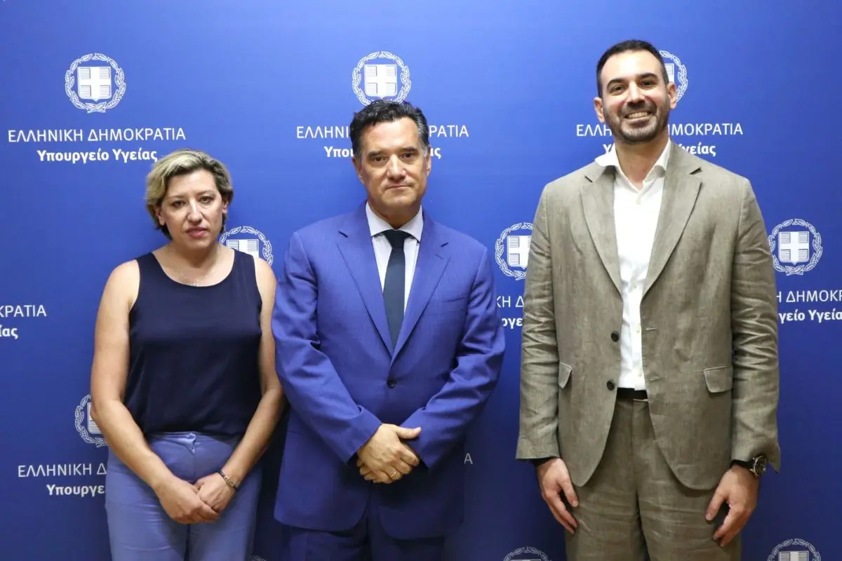 Άδωνις Γεωργιάδης
