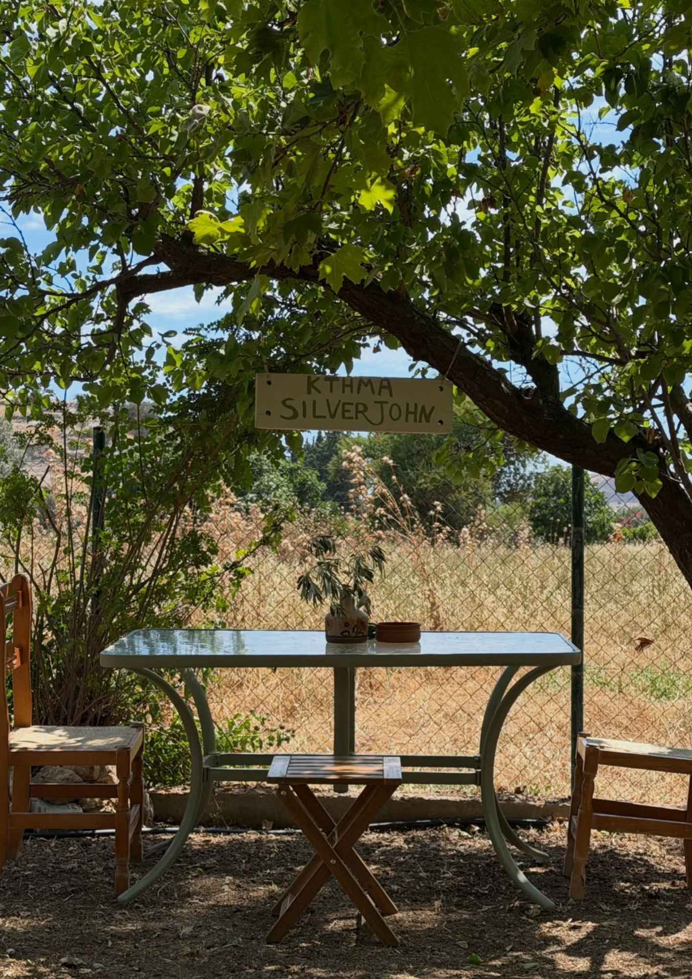Η Αφροδίτη Λιάντου και ο Αλέξανδρος Σκουρλέτης στις καλοκαιρινές διακοπές τους