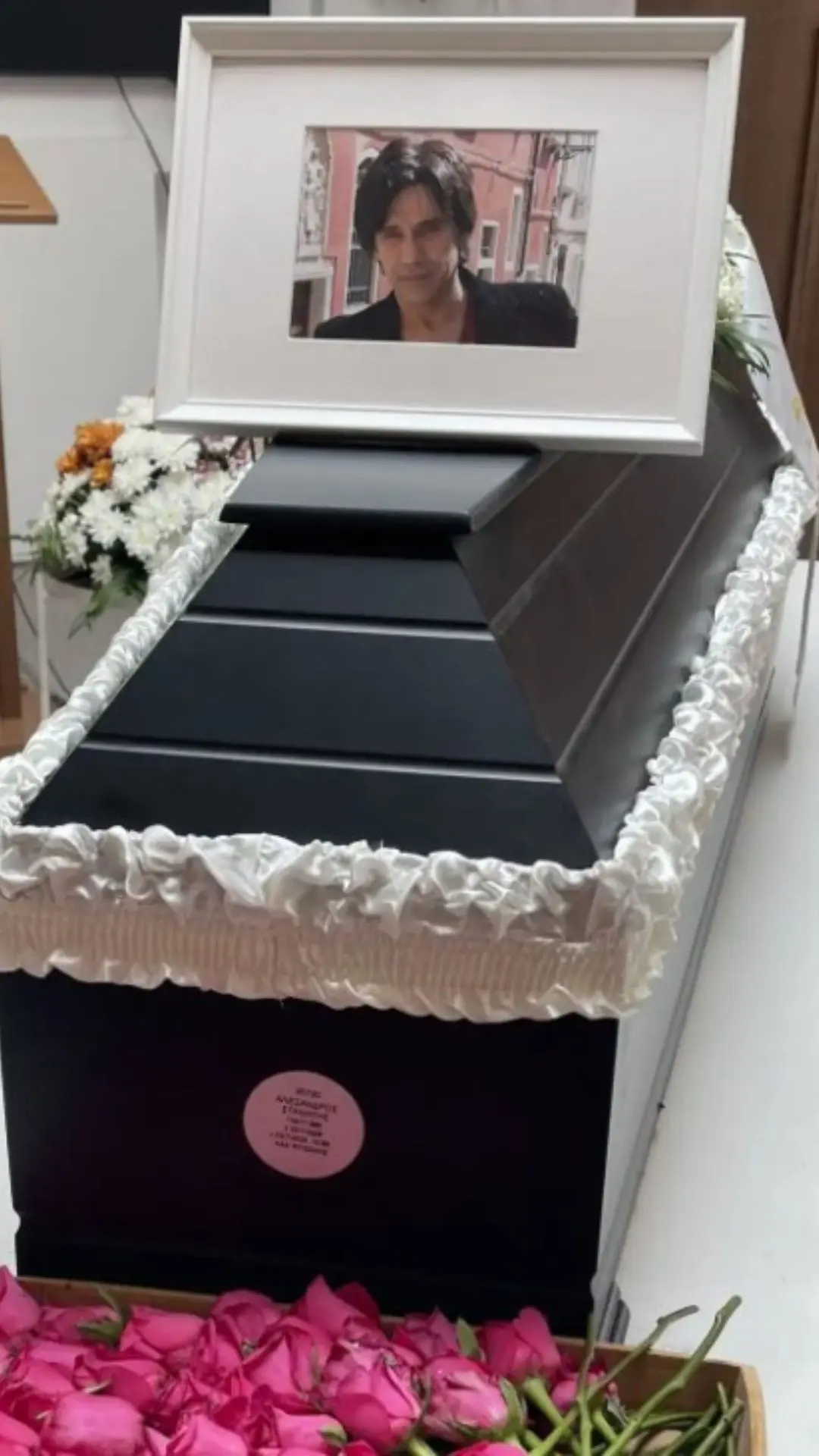 Το αντίο στον Αλέκη Σταμάτη