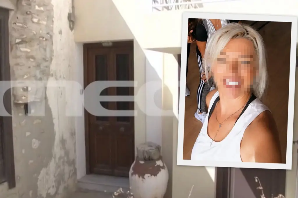 Δολοφονια Σύρος