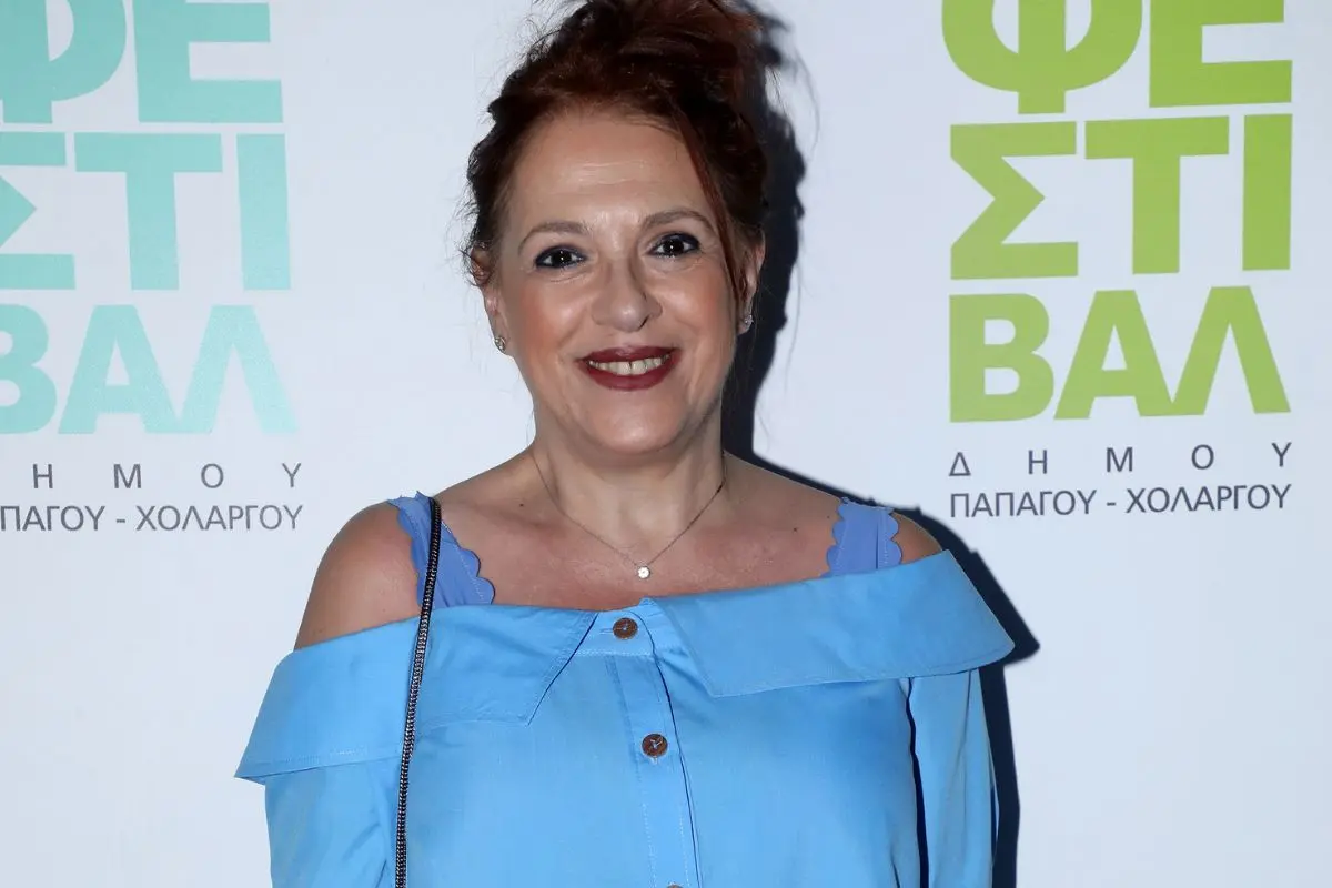 Η Ελένη Ράντου