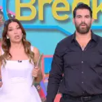 Στενοχωρημένη η Χατζίδου on air: «Τέσσερα χρόνια πολύ όμορφα θα ολοκληρωθούν σήμερα»