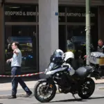 Συναγερμός στην Ακαδημίας: Ηχογραφημένο μήνυμα για βόμβα στο ΕΒΕΑ