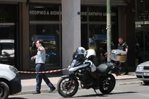 Συναγερμός στην Ακαδημίας: Ηχογραφημένο μήνυμα για βόμβα στο ΕΒΕΑ